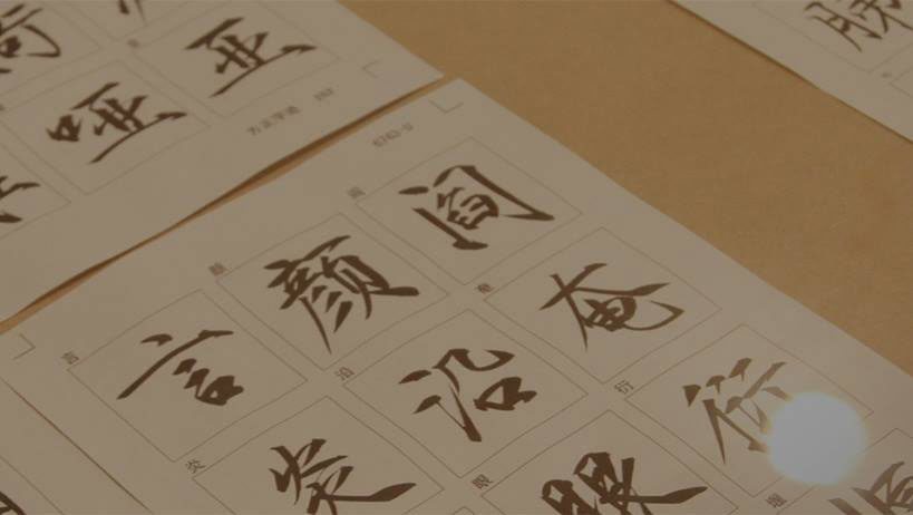眼部精油国产精品国产免费无码专区蜜桃，开启视觉新纪元的摄影神器