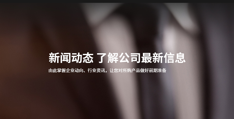 肌肤紧致霜无码av在线a√av在线，肌肤紧致霜，重塑青春的秘密武器