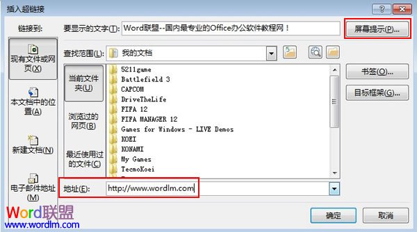 眼镜的防晒——，你的眼睛需要的不仅仅是清晰的视线