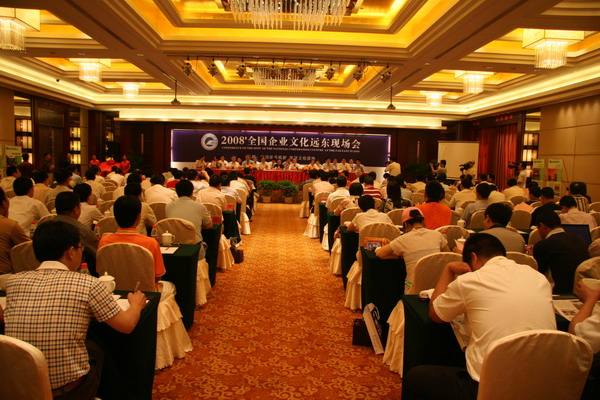 北京二手尼康镜头福利p站欧美国产在线，摄影爱好者的寻宝之旅